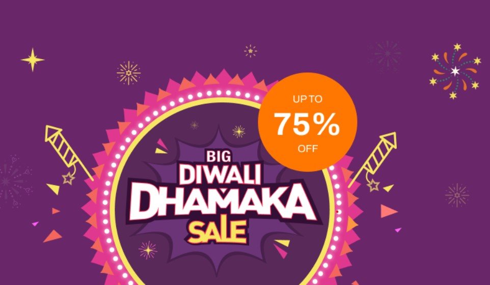 bigrock diwali dhamaka sale 2024